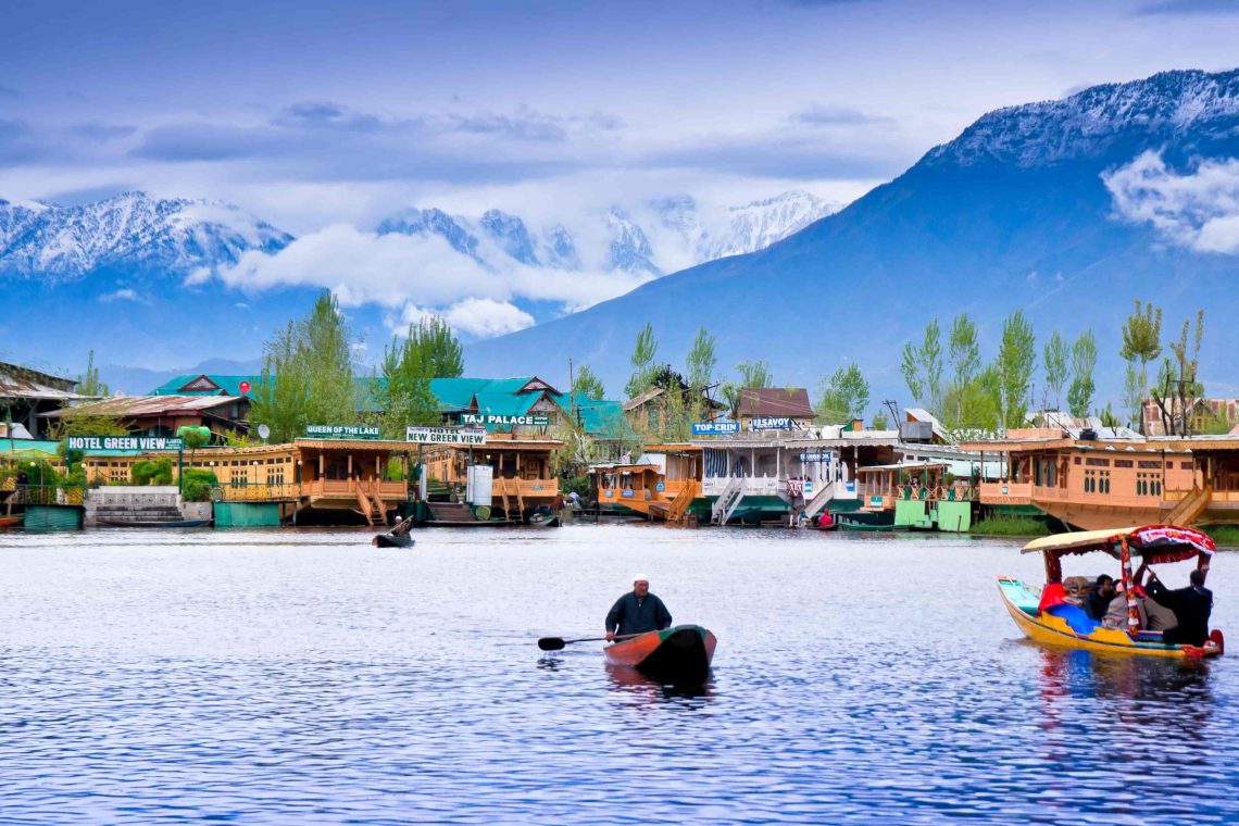 kashmir
