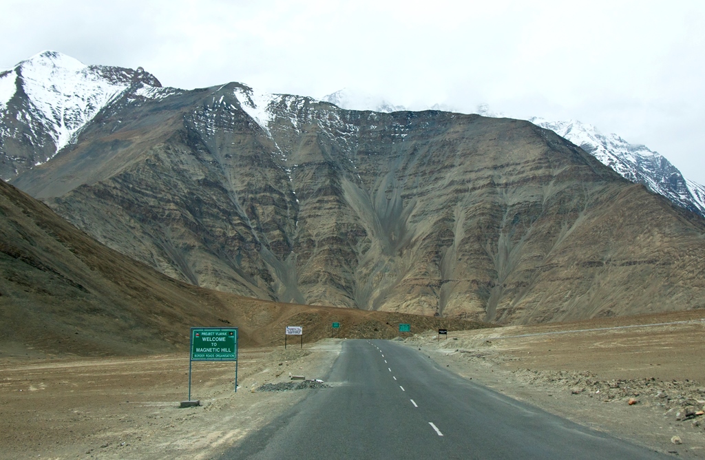 Magnetic Hill, Ladakh